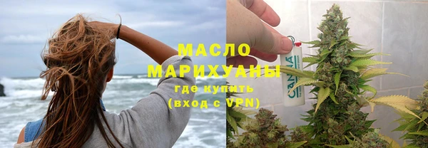 мефедрон Каменка