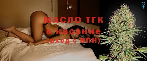 экстази Инсар