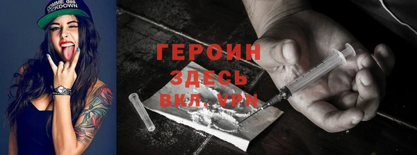 прущая мука Иннополис