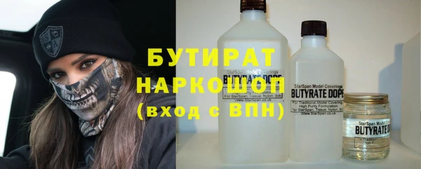 мефедрон Каменка