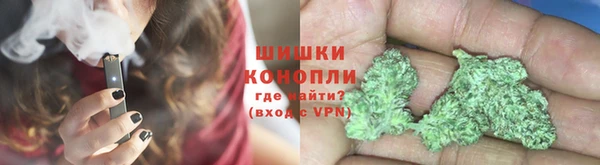 мефедрон Каменка