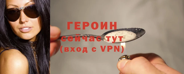 мефедрон Каменка