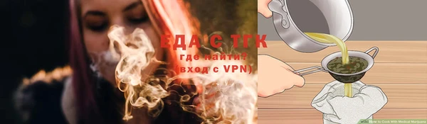 шишки Каменск-Шахтинский