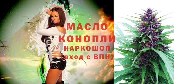 ALPHA PVP Каменногорск