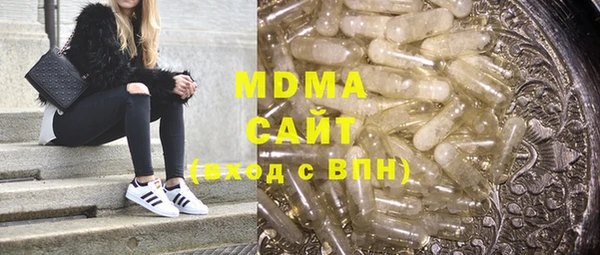 шишки Каменск-Шахтинский