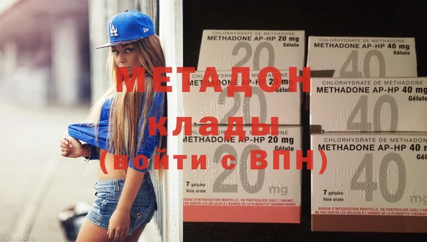 мефедрон Каменка