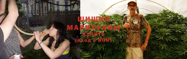 мефедрон Каменка