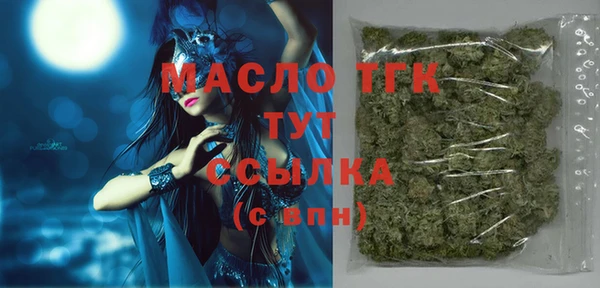 мефедрон Каменка